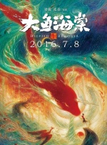 白色诱惑
