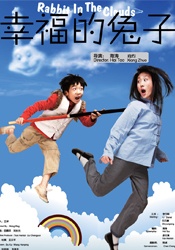 国产精品久久久久久久久岛